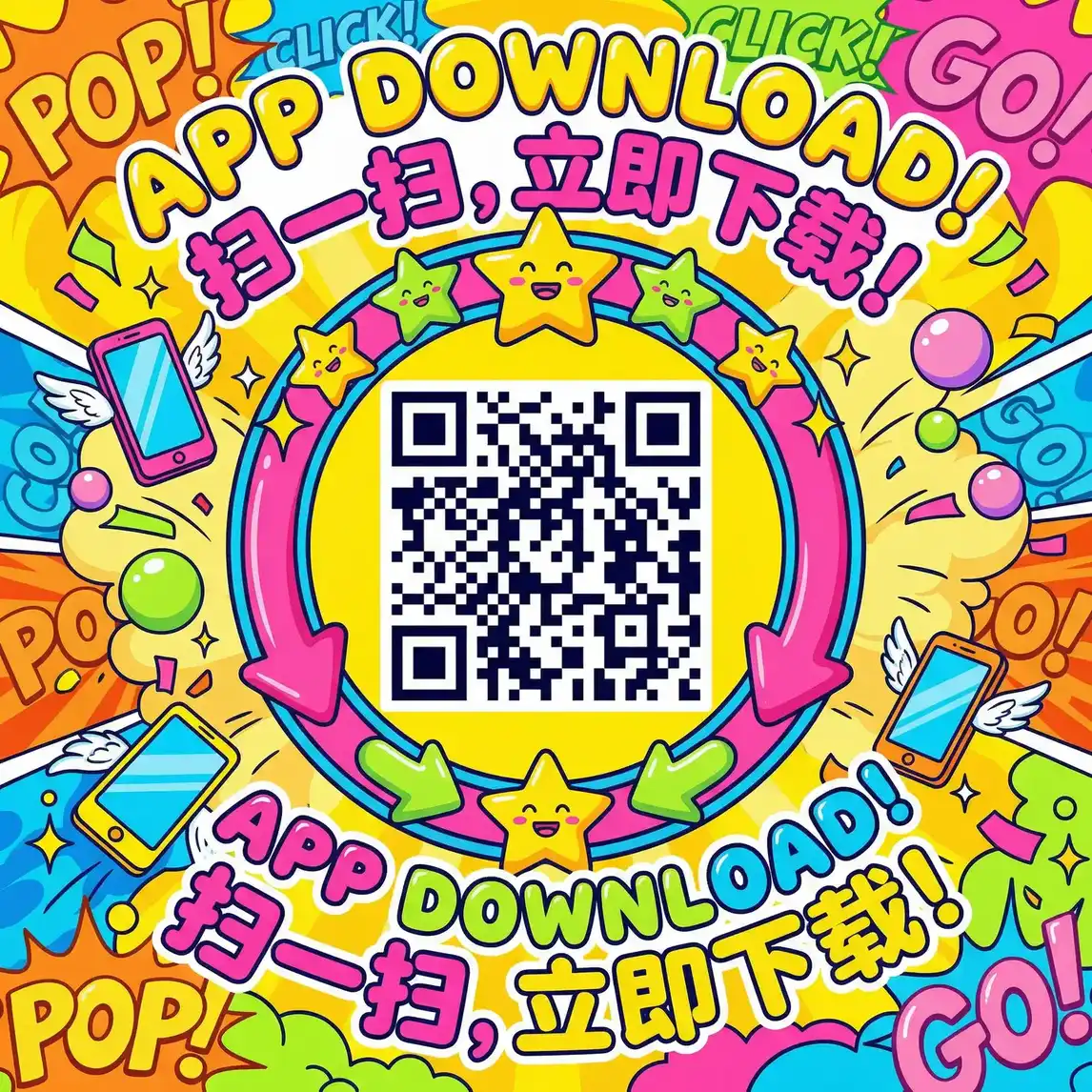 切肤之爱电影完整版 厂长信箱